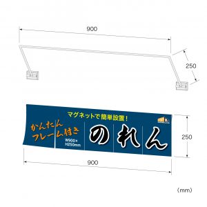 pd00279