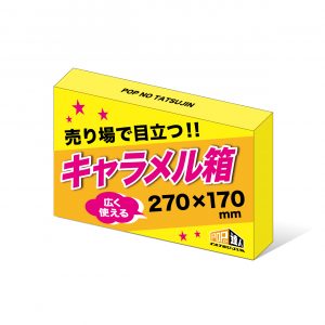 pd00283