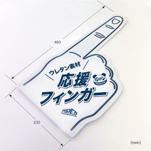 pd00290