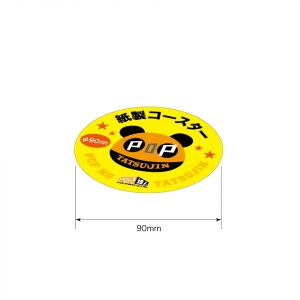 pd00298