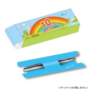 pd00297