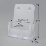 カタログホルダー　A4