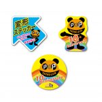 ダイカットステッカー