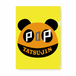 クリアファイル　A4