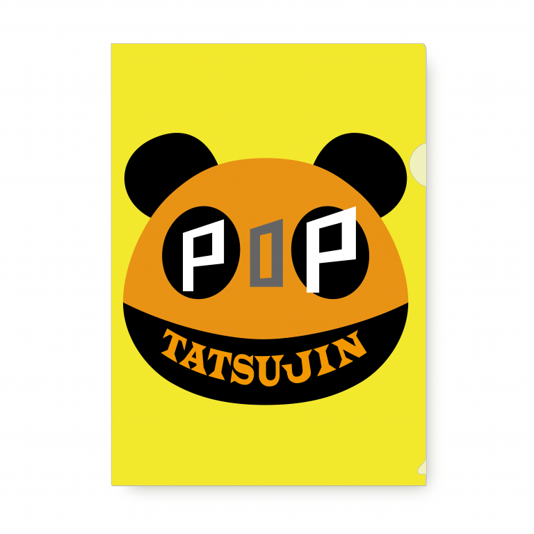 クリアファイル A4