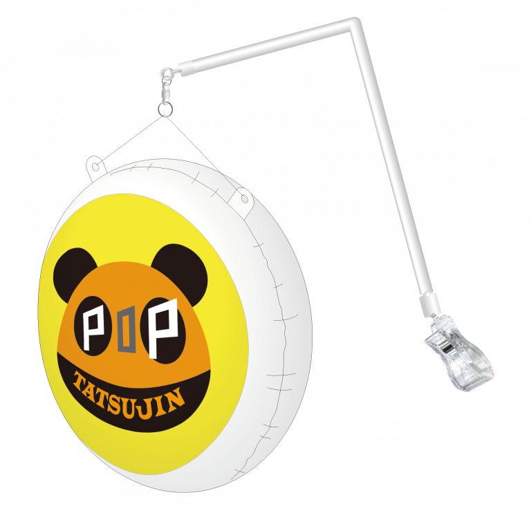 円形エアーPOP　φ300mm