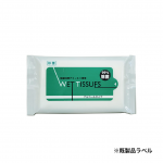 アルコール除菌ウェットティッシュ (フラップ印刷)