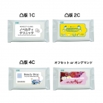 アルコール除菌ウェットティッシュ (フラップ印刷)