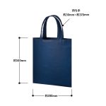 不織布A4フラットトート　無地