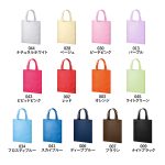 不織布A4フラットトート　シルク1色印刷