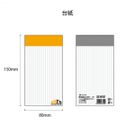 オリジナルぷっくりシール（PVC）