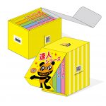 オリジナル設計ブックボックス