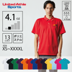 United Athle 4.1オンス ドライアスレチック ポロシャツ (フルカラー)