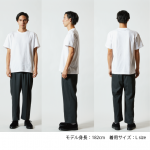 United Athle 5.6オンス ハイクオリティー Tシャツ 〈アダルト〉