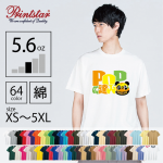 Printstar 5.6オンス ヘビーウェイトTシャツ
