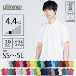 glimmer 4.4オンス ドライポロシャツ