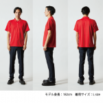 United Athle 4.1オンス ドライアスレチック ポロシャツ （フルカラー）