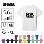 LIFEMAX 5.6オンスハイグレードコットンTシャツ フルカラー