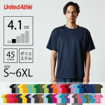 United Athle 4.1オンス ドライアスレチック Tシャツ