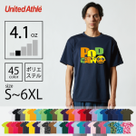 United Athle 4.1オンス ドライアスレチック Tシャツ フルカラー