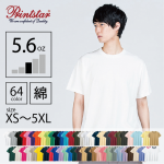 Printstar 5.6オンス ヘビーウェイトTシャツ