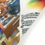 B2 布ポスター